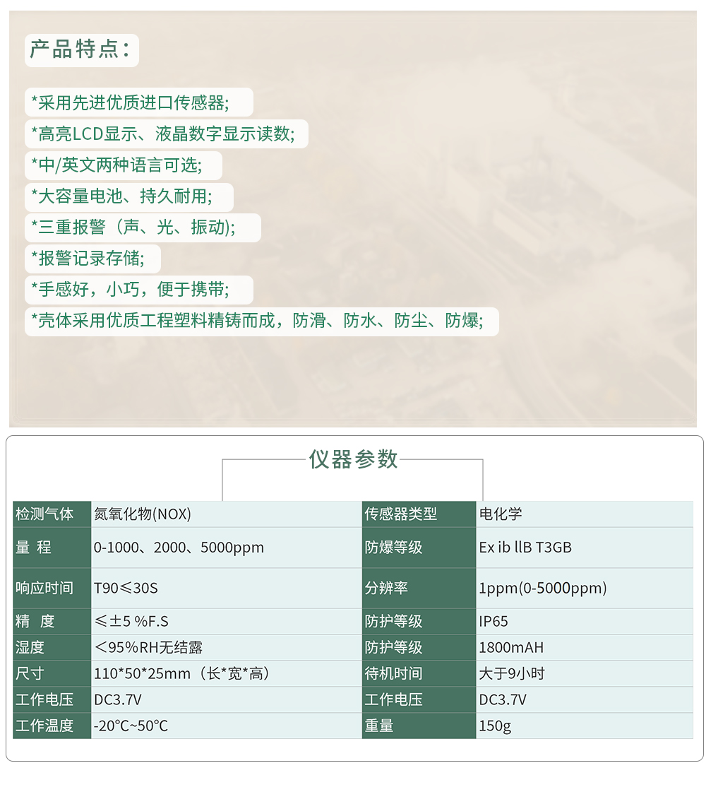 手持.jpg