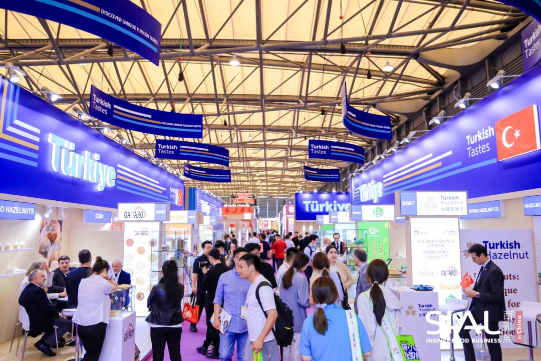 SIAL西雅展(上海)