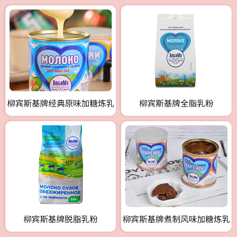 SIAL西雅國(guó)際食品展