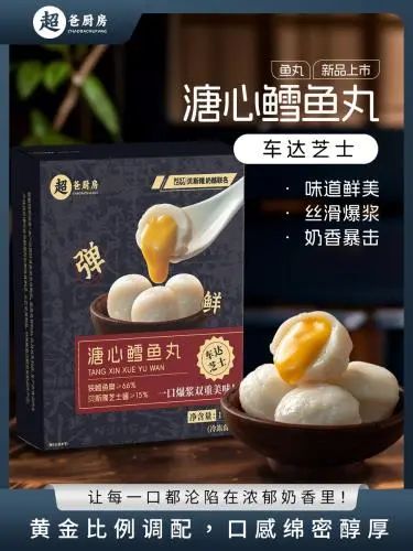SIAL西雅國際食品展