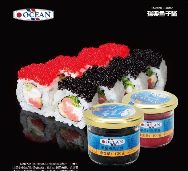 SIAL西雅國(guó)際食品展