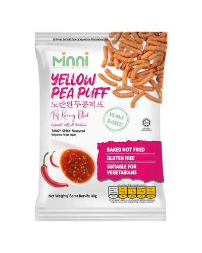 SIAL西雅展（上海）