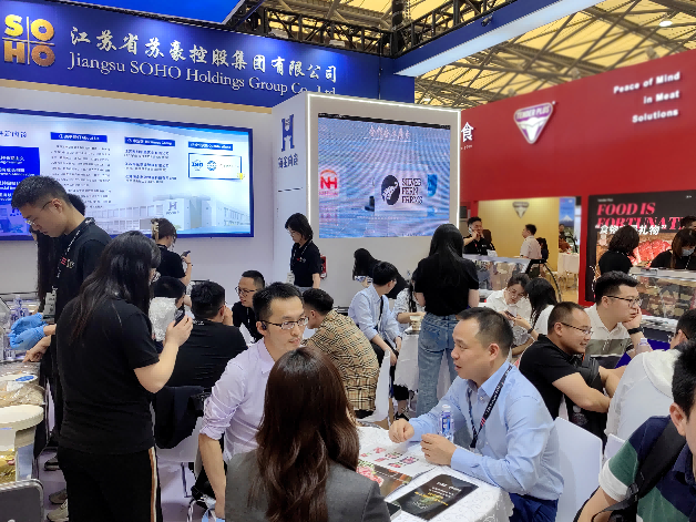 SIAL西雅國際食品展