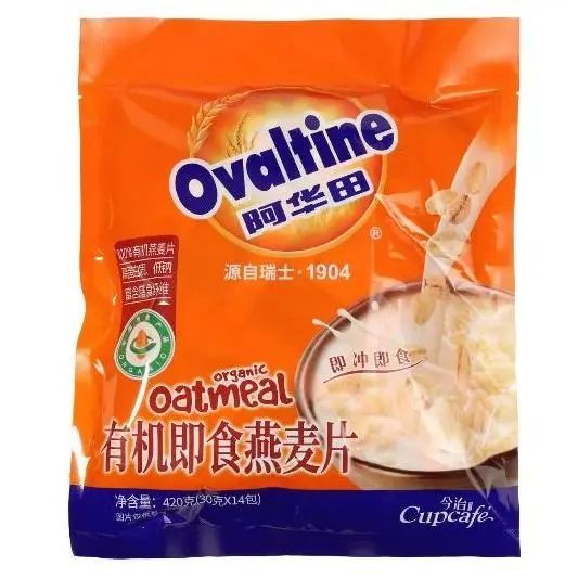 SIAL西雅國際食品展