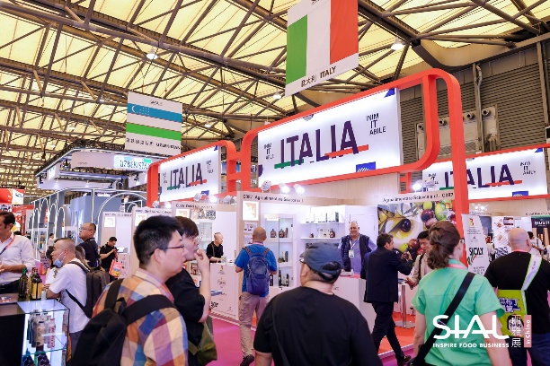 SIAL西雅展(上海)