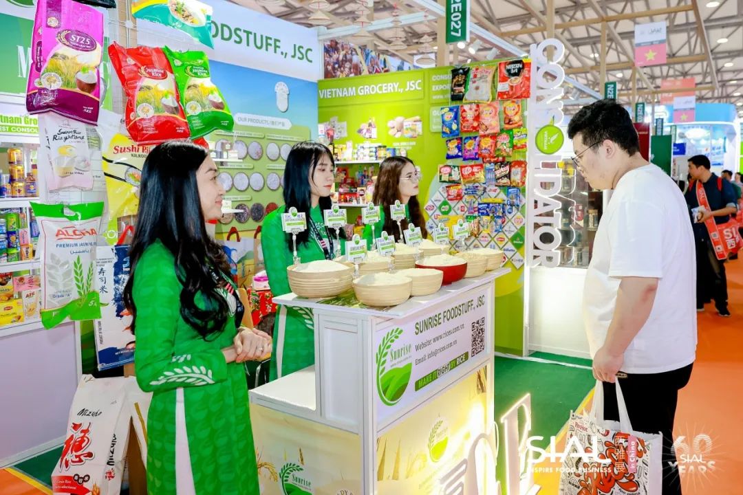 2024 SIAL 西雅國際食品展(上海