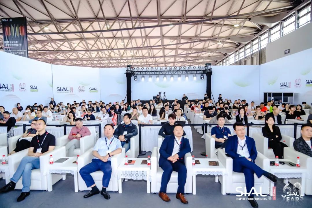 2024 SIAL 西雅國際食品展(上海