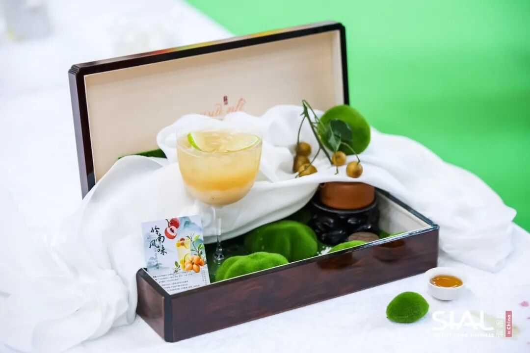 SIAL西雅國際食品展