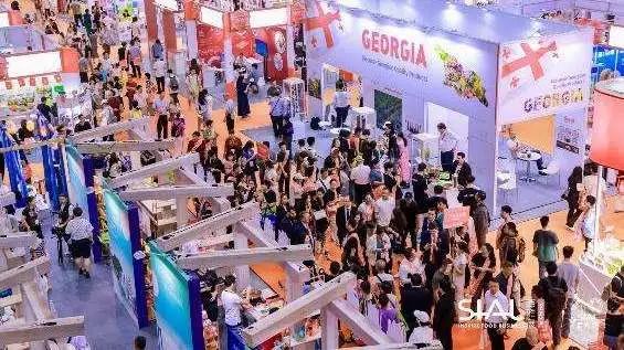 SIAL西雅國際食品展