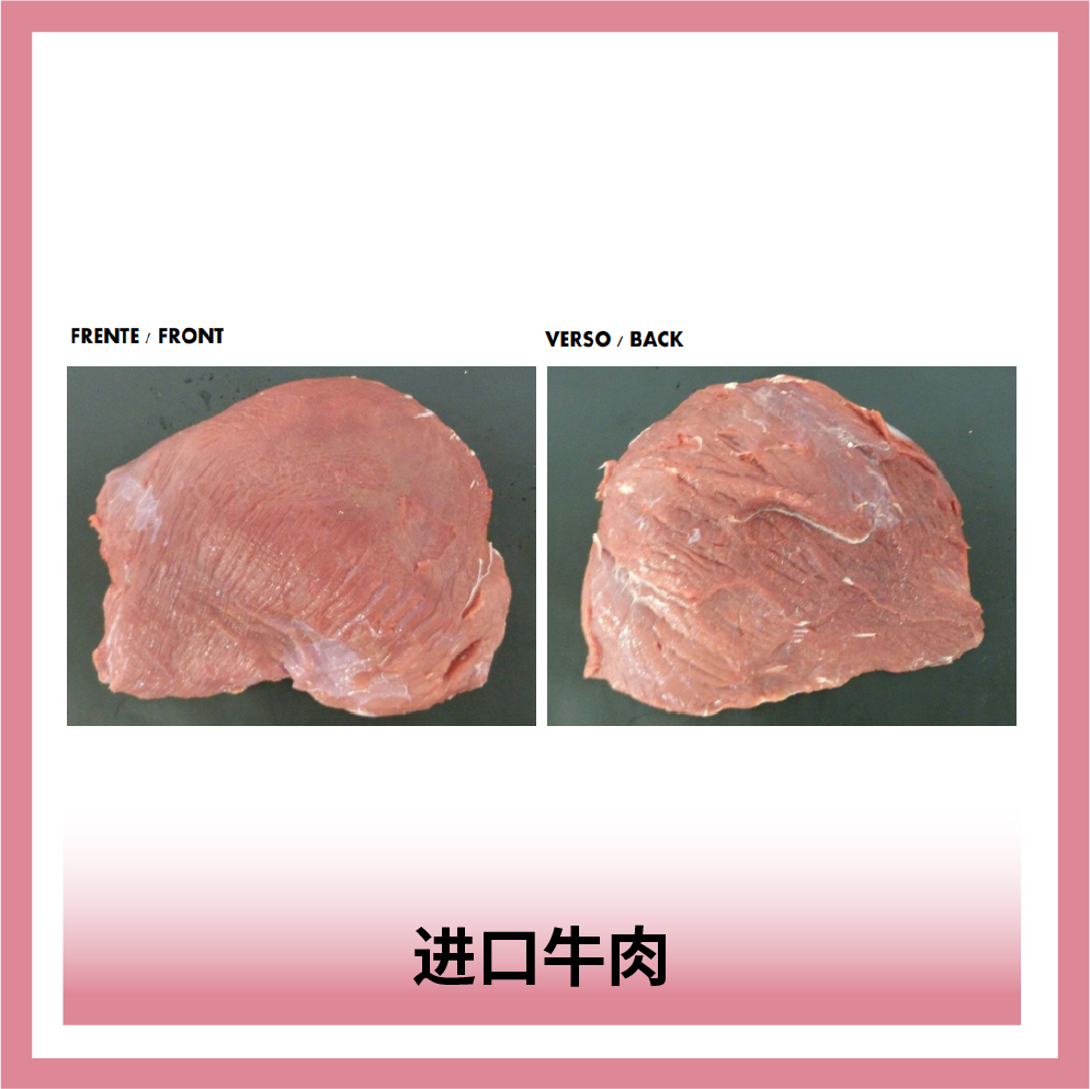 華沛農(nóng)業(yè)發(fā)展集團有限公司