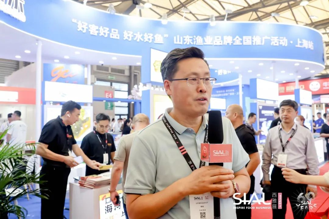 “好客好品 好水好魚(yú)”山東漁業(yè)品牌驚艷亮相