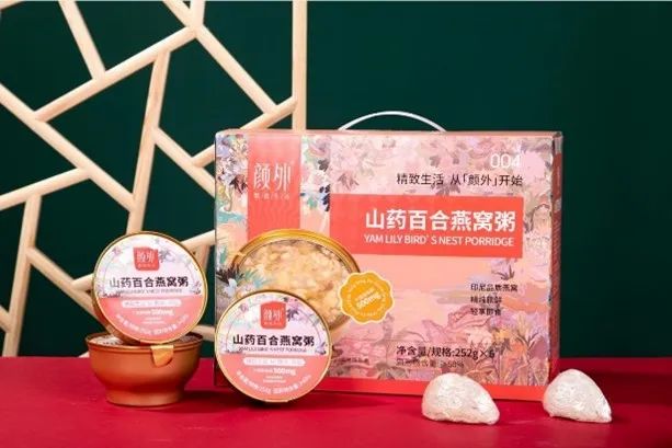 SIAL西雅展(上海)