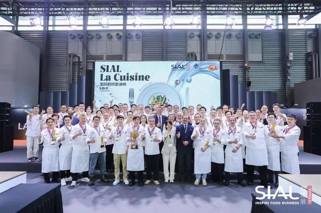 SIAL西雅展(上海)