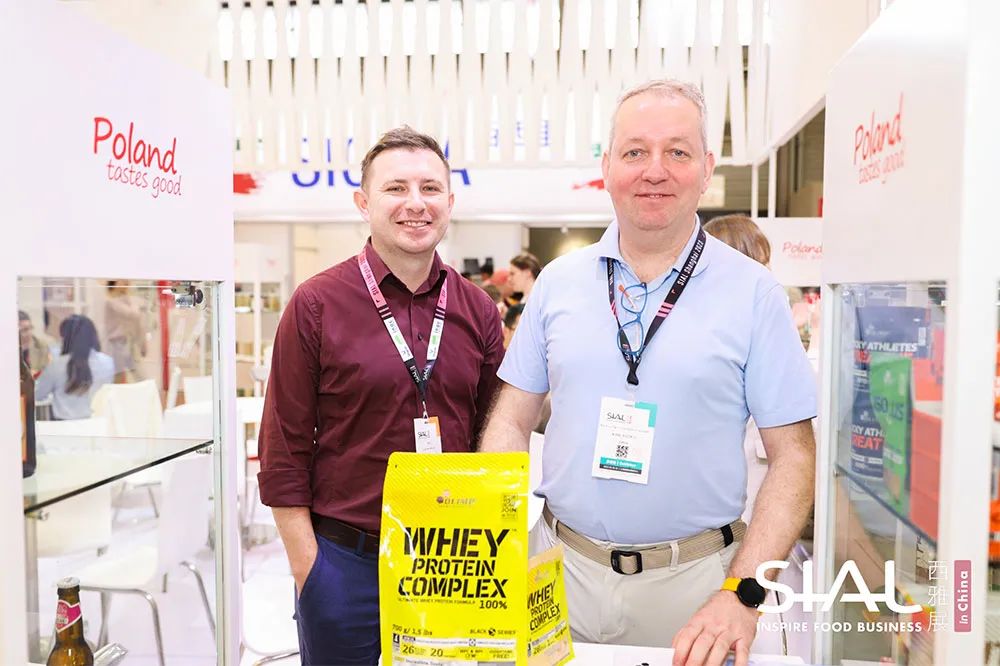 SIAL國際食品和飲料展覽會