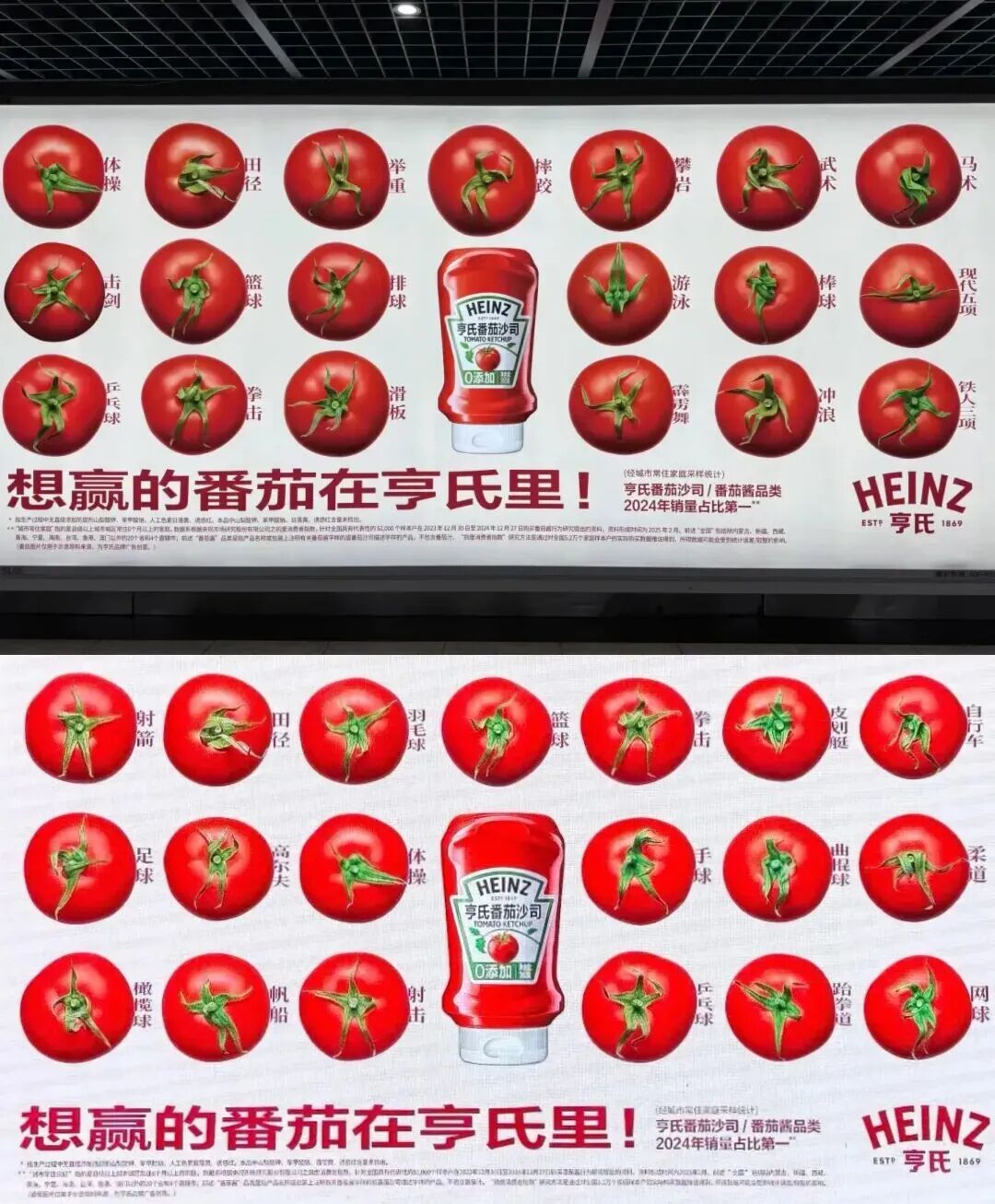 SIAL西雅國(guó)際食品展