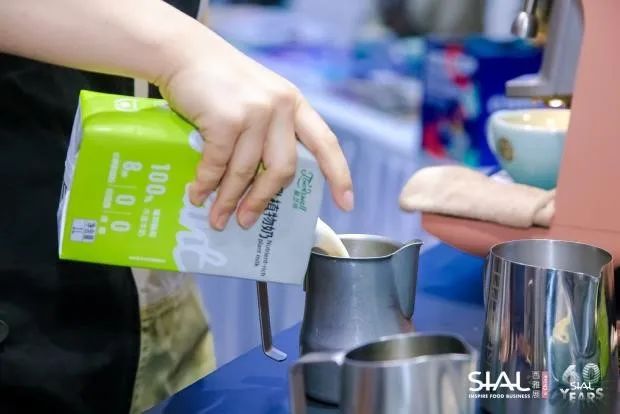 SIAL西雅展（上海）