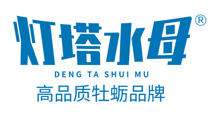 山東燈塔水母海洋科技有限公司