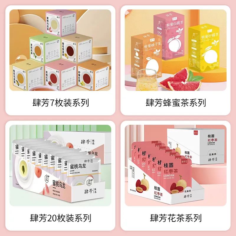 SIAL西雅展（上海）