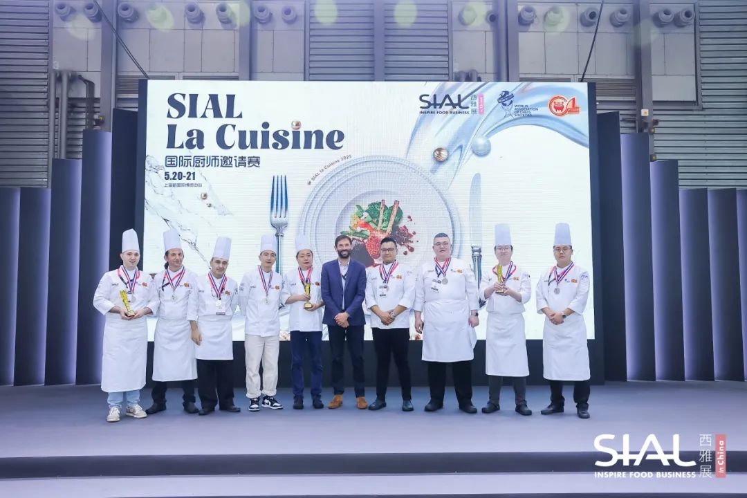 SIAL西雅國際食品展