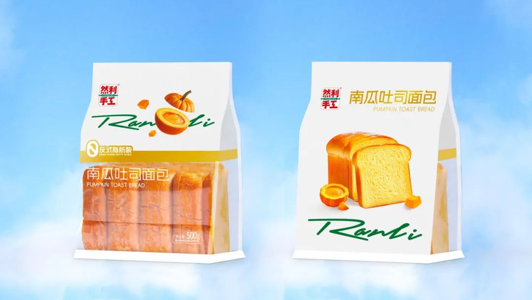 SIAL西雅展（上海）