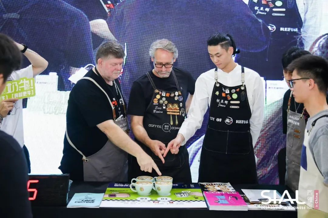 SIAL西雅國際食品展