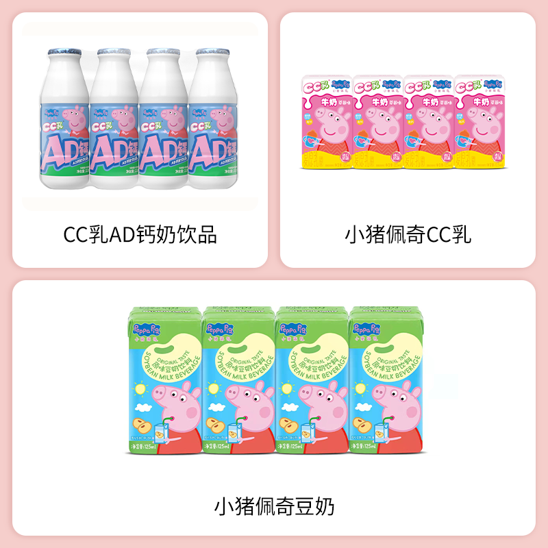 SIAL西雅展（上海）