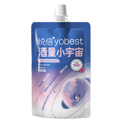 SIAL西雅國際食品展