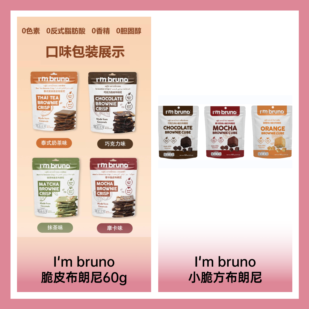 廣州通達商務有限公司