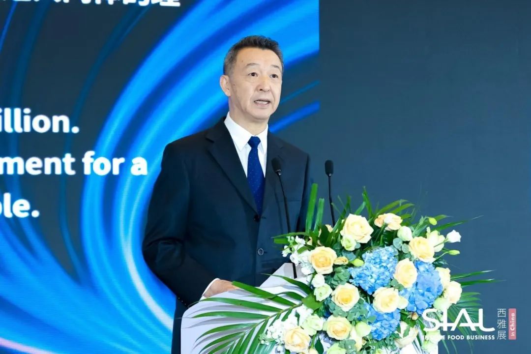 SIAL西雅國際食品展