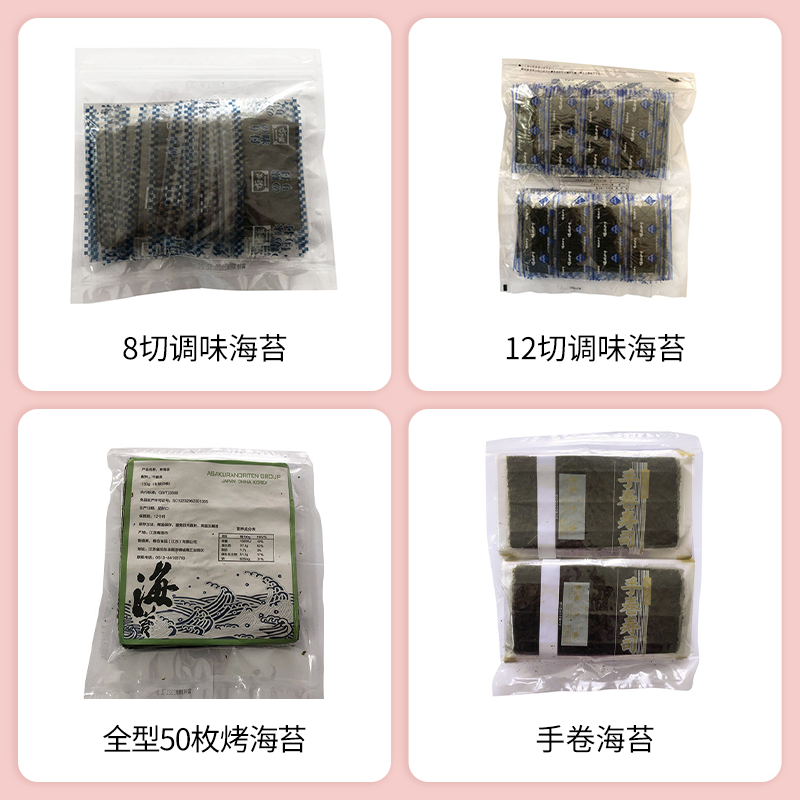 SIAL西雅國(guó)際食品展