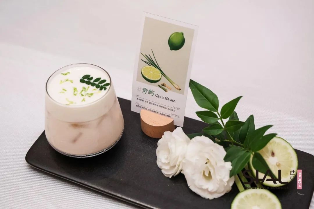 SIAL西雅國際食品展