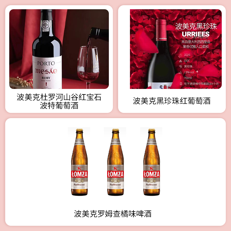 SIAL西雅國(guó)際食品展