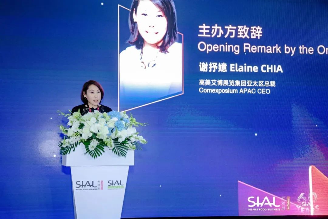  高美艾博展覽集團(tuán)亞太區(qū)總裁謝抒嬑