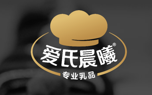 第三屆SIAL中國茶飲調配師大賽