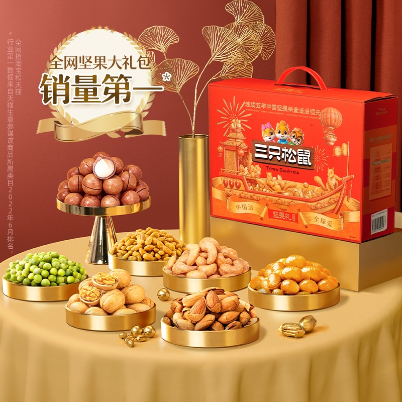 SIAL西雅國際食品展