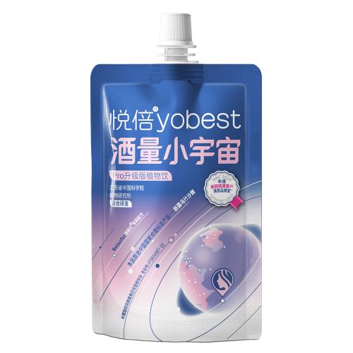 SIAL西雅展（上海）