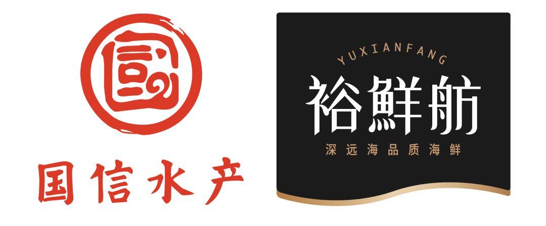 青島國信藍色硅谷發(fā)展有限責(zé)任公司