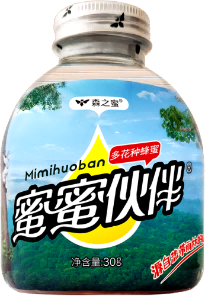 SIAL INNOVATION 創新大賽