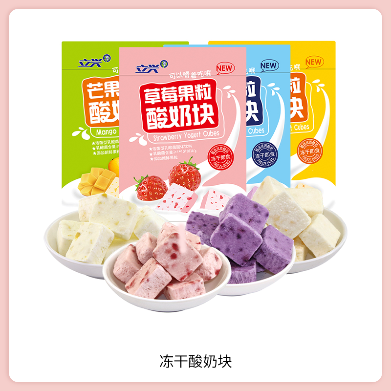 SIAL西雅展（上海）