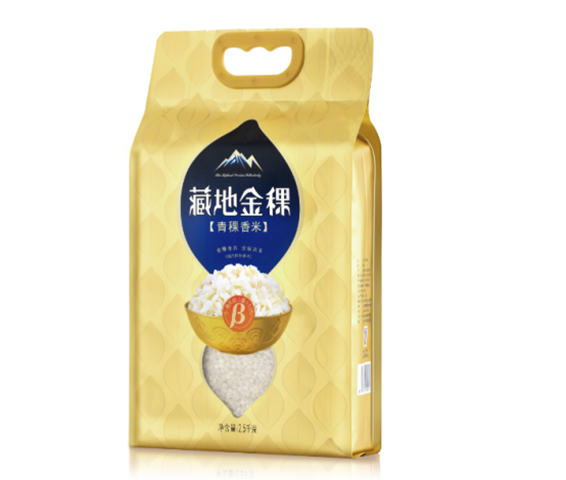 SIAL西雅國(guó)際食品展