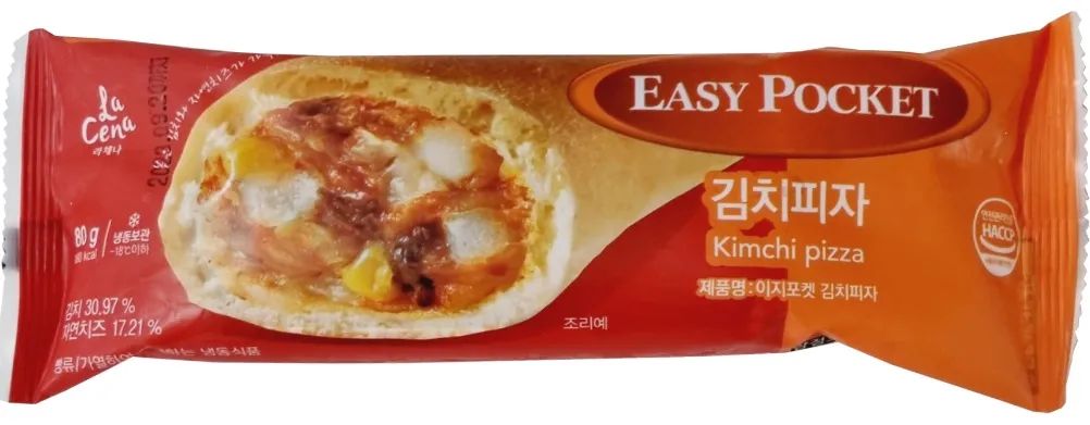 SIAL西雅展（上海）