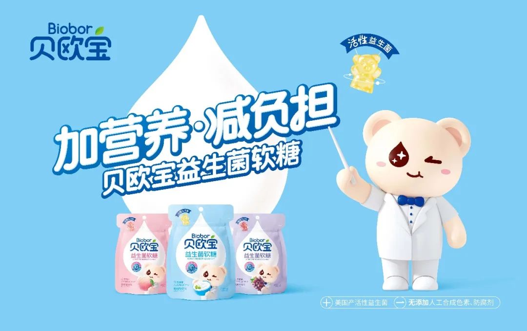 SIAL西雅國際食品展