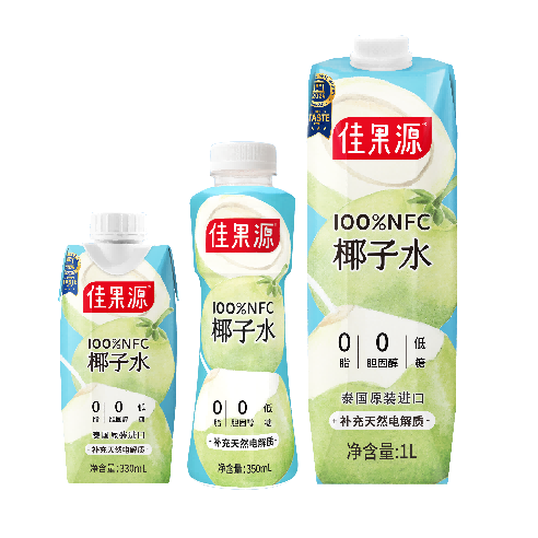 SIAL西雅國際食品展