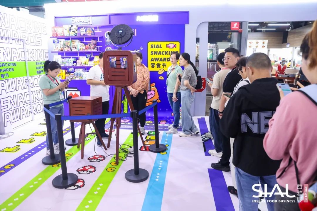 SIAL西雅展（上海）