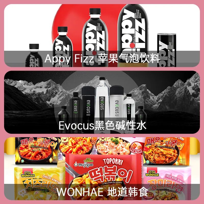 吉麗莎（廣州）貿易有限公司