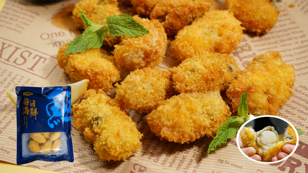 山東燈塔水母海洋科技有限公司