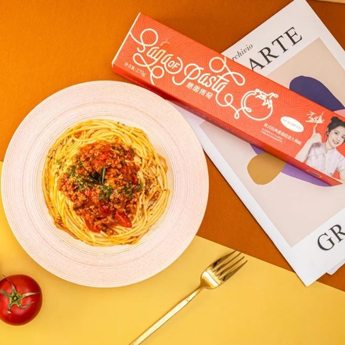 SIAL西雅展(上海)