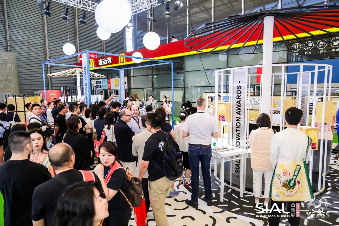 SIAL創(chuàng)新大賽頒獎(jiǎng)典禮現(xiàn)場(chǎng)圖片