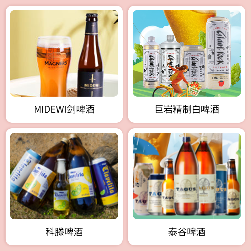 SIAL西雅國(guó)際食品展