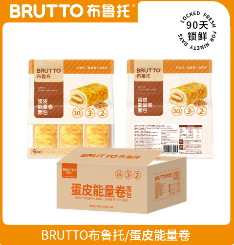 SIAL西雅展（上海）